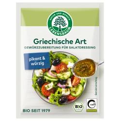 Salatdressing Griechische Art Salatkräuter art