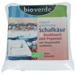 Griechischer Käse aus Schafs- & Ziegenmilch mit Knoblauch & Peperoni Schafs- & Ziegenkäse käse