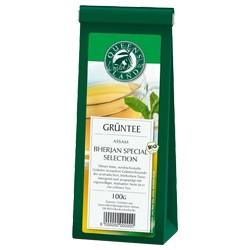 Grüntee Indien Assam Bherjan Special Selection Grüntee assam