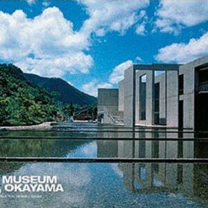 Tadao Ando. Complete Works 1975-Today. Bücher & Bildbände